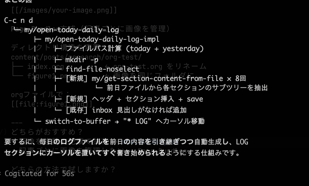 ../../../static/images/posts/research/20260419_123420.png